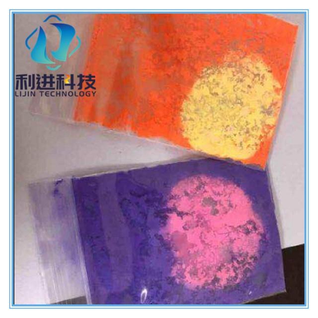 【感溫變色粉供應(yīng)銷售】感溫變色粉遇熱后會釋放有毒物質(zhì)嗎？
