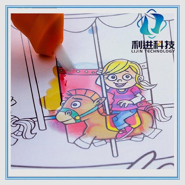 [遇水變色油墨供應(yīng)采購] 兒童水畫冊和普通畫冊有什么不同？